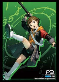 Bushiroad Sleeve Collection HG Vol.4194: Persona 3 Reload - Ken Amada (75-Pack) - Bushiroad Card Sleeves - Card Sleeves card