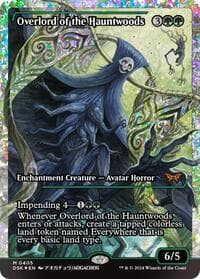 Overlord of the Hauntwoods (Showcase) (Fracture Foil) - Duskmourn: House of Horror - Magic: The Gathering card