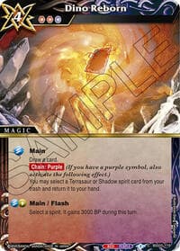 Dino Reborn - Strangers in the Sky - Battle Spirits Saga card
