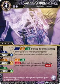 Gasha Aether - Strangers in the Sky - Battle Spirits Saga card