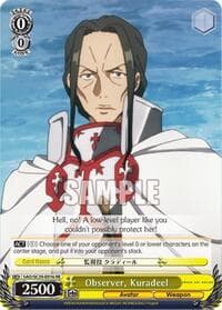 Observer, Kuradeel - Sword Art Online Chronicle Set - Weiss Schwarz card
