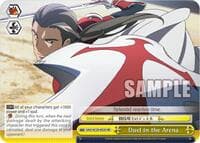Duel in the Arena - Sword Art Online Chronicle Set - Weiss Schwarz card
