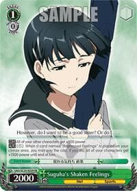 Suguha's Shaken Feelings - Sword Art Online Chronicle Set - Weiss Schwarz card