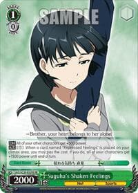 Suguha's Shaken Feelings (SR) - Sword Art Online Chronicle Set - Weiss Schwarz card