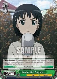 Kendo Girl, Suguha - Sword Art Online Chronicle Set - Weiss Schwarz card
