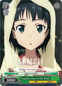 Suguha Out of the Bath - Sword Art Online Chronicle Set - Weiss Schwarz card