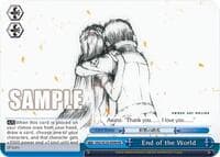 End of the World - Sword Art Online Chronicle Set - Weiss Schwarz card