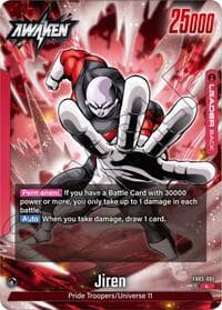 Jiren - FB03-001 - Raging Roar - Dragon Ball Super: Fusion World card