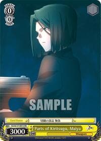 Parts of Kiritsugu, Maiya - Fate/Zero Chronicle Set - Weiss Schwarz card