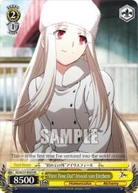 "First Time Out" Irisviel von Einzbern - Fate/Zero Chronicle Set - Weiss Schwarz card