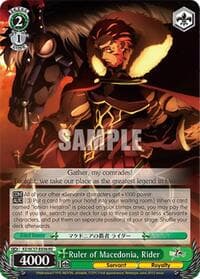 Ruler of Macedonia, Rider - Fate/Zero Chronicle Set - Weiss Schwarz card
