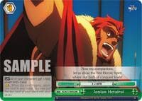 Ionian Hetairoi - Fate/Zero Chronicle Set - Weiss Schwarz card