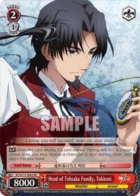 Head of Tohsaka Family, Tokiomi - Fate/Zero Chronicle Set - Weiss Schwarz card