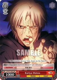 Kariya Matou - Fate/Zero Chronicle Set - Weiss Schwarz card
