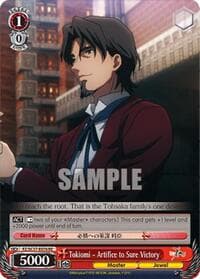 Tokiomi - Artifice to Sure Victory - Fate/Zero Chronicle Set - Weiss Schwarz card
