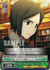 "Shallow Blooded" Magus, Waver - Fate/Zero Chronicle Set - Weiss Schwarz card