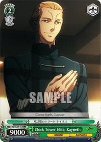 Clock Tower Elite, Kayneth (TD) - Fate/Zero Chronicle Set - Weiss Schwarz card
