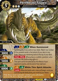 Perilbeast Taowu - Strangers in the Sky - Battle Spirits Saga card