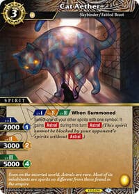 Cat Aether - Strangers in the Sky - Battle Spirits Saga card