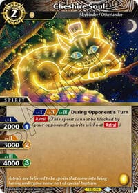 Cheshire Soul - Strangers in the Sky - Battle Spirits Saga card