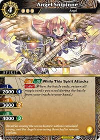 Angel Snipinne - Strangers in the Sky - Battle Spirits Saga card