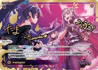 Instigate (LRP) - Concord Diva - WIXOSS card