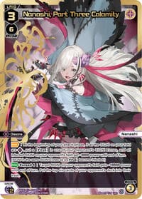 Nanashi, Part Three Calamity (LRP) - Concord Diva - WIXOSS card
