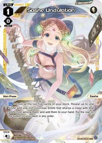 Sashe Undulation - Concord Diva - WIXOSS card