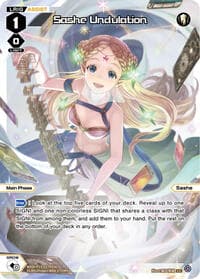 Sashe Undulation (Parallel Foil) - Concord Diva - WIXOSS card