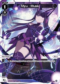 Myu - Musk (Parallel Foil) - Concord Diva - WIXOSS card
