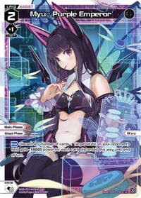 Myu - Purple Emperor - Concord Diva - WIXOSS card