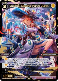 Sadistal//Dissona, Planet Queen (SRP) - Concord Diva - WIXOSS card