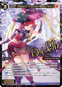 LOVIT//Dissona, Phantom Beast Deity (SRP) - Concord Diva - WIXOSS card