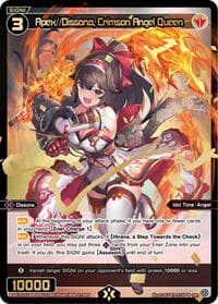 Apex//Dissona, Crimson Angel Queen (SRP) - Concord Diva - WIXOSS card