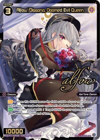 Alfou//Dissona, Doomed Evil Queen (SRP) - Concord Diva - WIXOSS card