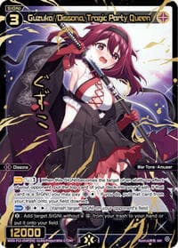 Guzuko//Dissona, Tragic Party Queen (SRP) - Concord Diva - WIXOSS card