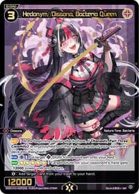 Hedonym//Dissona, Bacteria Queen (SRP) - Concord Diva - WIXOSS card
