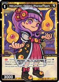 Mokumoren//Dissona, Phantom Spirit (Parallel Foil) - Concord Diva - WIXOSS card