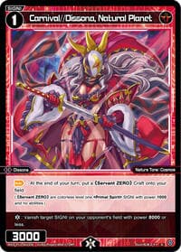 Carnival//Dissona, Natural Planet - Concord Diva - WIXOSS card