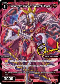 Carnival//Dissona, Natural Planet (Parallel Foil) - Concord Diva - WIXOSS card