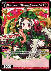 Chupasaburo//Dissona, Phantom Spirit (Parallel Foil) - Concord Diva - WIXOSS card