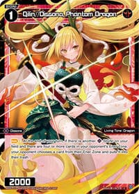 Qilin//Dissona, Phantom Dragon (Parallel Foil) - Concord Diva - WIXOSS card