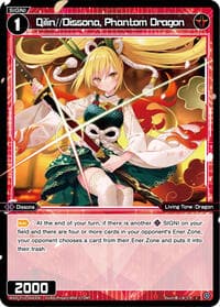 Qilin//Dissona, Phantom Dragon - Concord Diva - WIXOSS card