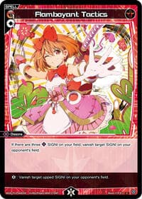 Flamboyant Tactics - Concord Diva - WIXOSS card