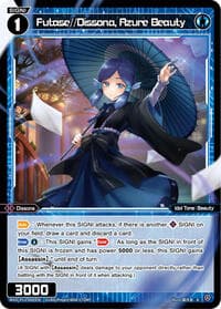 Futase//Dissona, Azure Beauty - Concord Diva - WIXOSS card