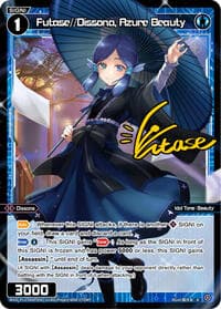 Futase//Dissona, Azure Beauty (Parallel Foil) - Concord Diva - WIXOSS card