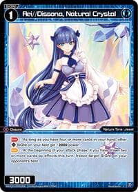 Rei//Dissona, Natural Crystal - Concord Diva - WIXOSS card