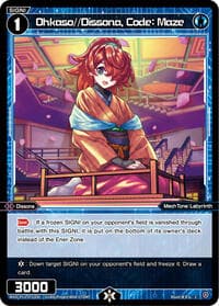 Ohkaso//Dissona, Code: Maze - Concord Diva - WIXOSS card