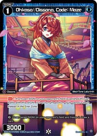 Ohkaso//Dissona, Code: Maze (Parallel Foil) - Concord Diva - WIXOSS card