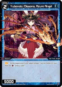 Yubanda//Dissona, Azure Angel - Concord Diva - WIXOSS card